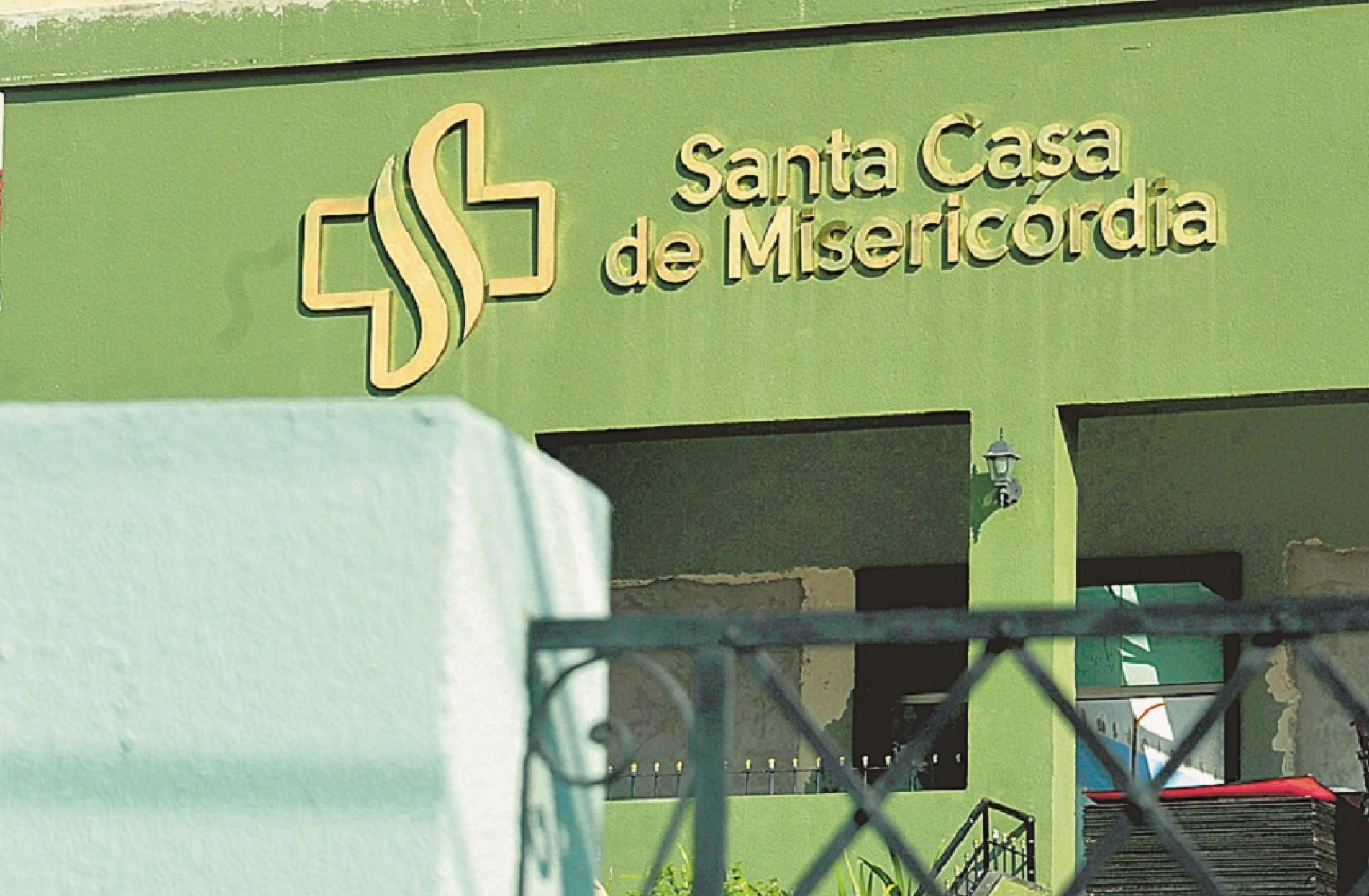 Santa Casa estava com 90% dos leitos clínicos Covid ocupados e 100% na UTI 