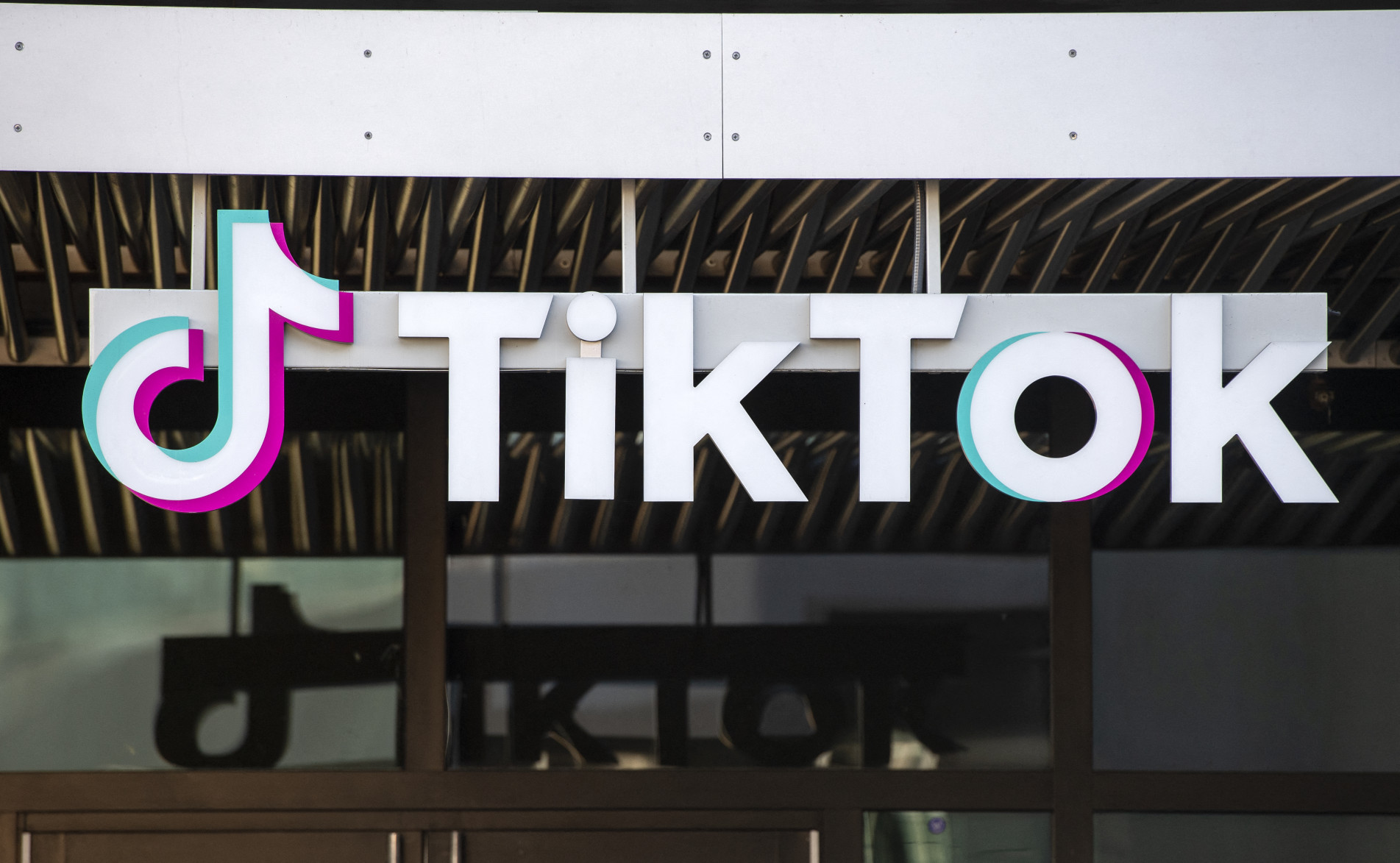 TikTok 