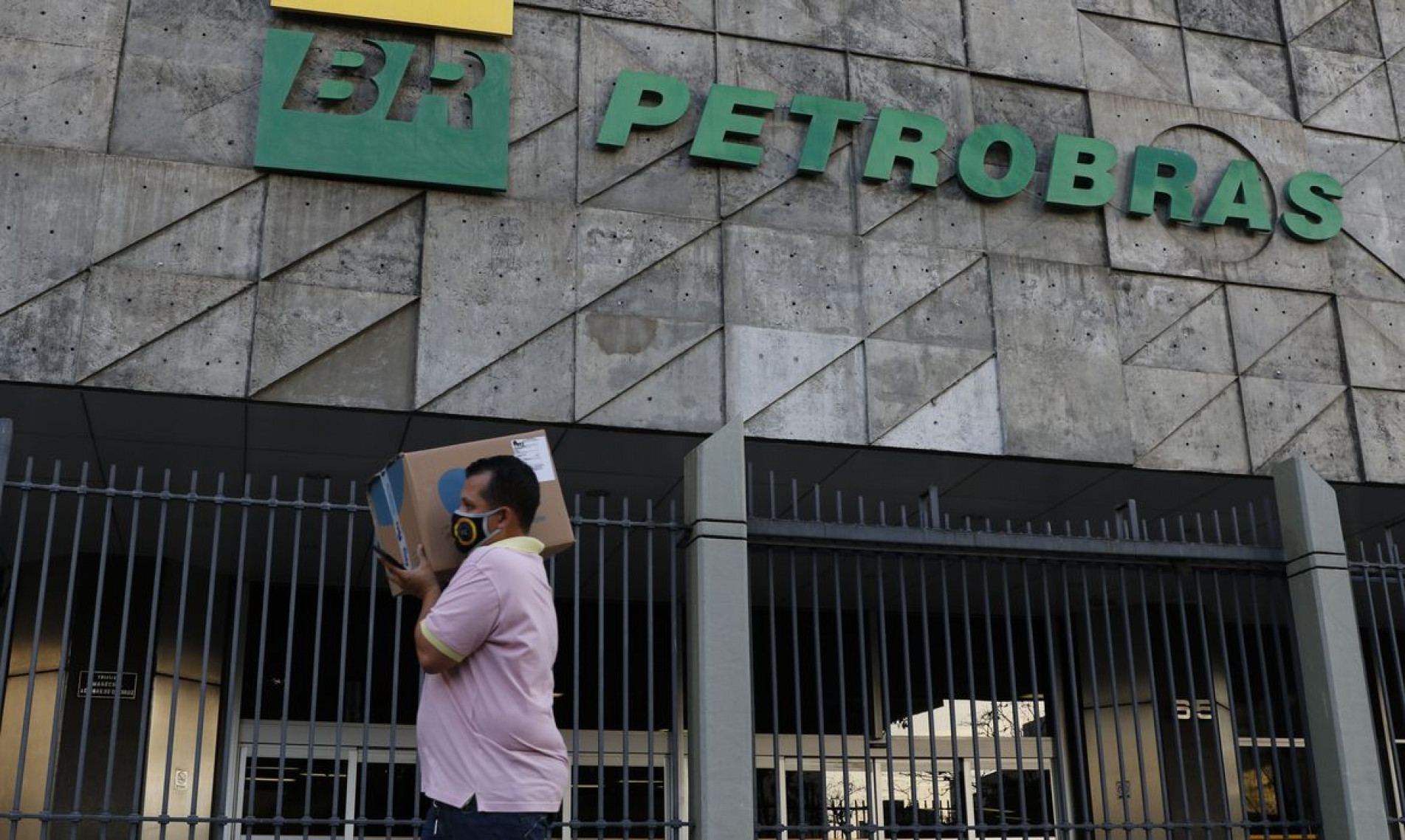 Rio de Janeiro - Edifício sede da Petrobras no Centro do Rio. (Fernando Frazão/Agência Brasil)