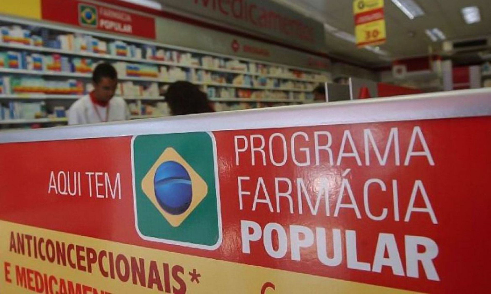 As investigações se iniciaram em outubro de 2022