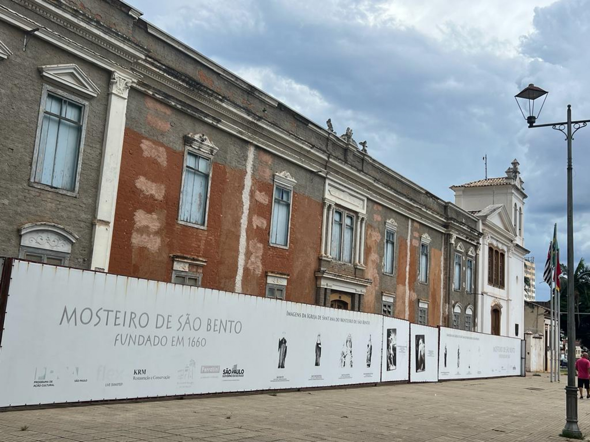 Ainda precisaram ser restaurados o próprio mosteiro (foto), a Capela de São Judas, a Gruta de Nossa Senhora de Lourdes e os três prédios do envoltório tombados pela Prefeitura